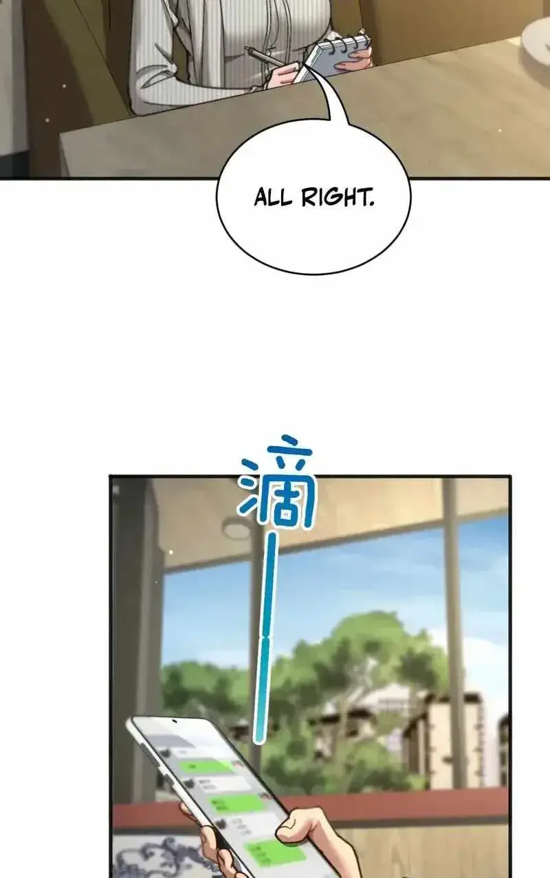 After Becoming Financially Free, They Offered Their Loyalty Chapter 114 Page 19