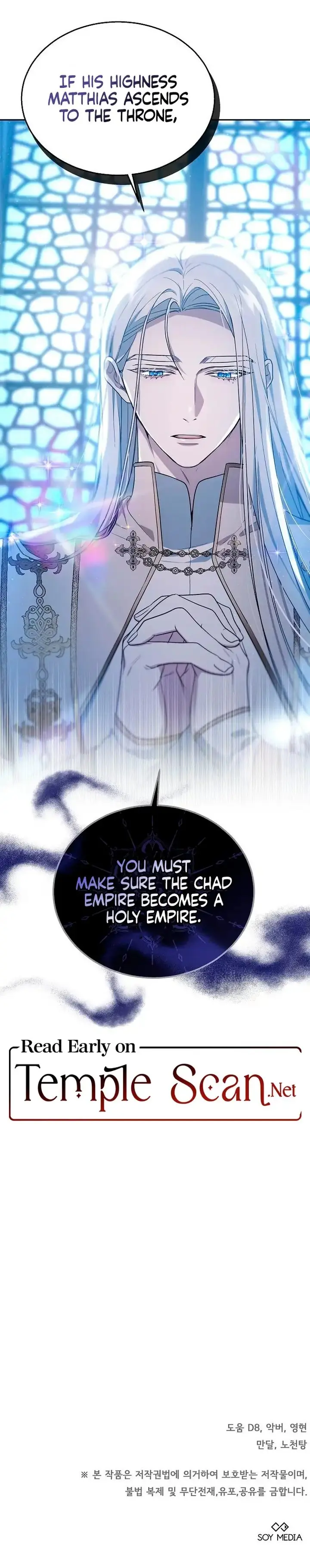 Age of Arrogance Chapter 9 Page 14