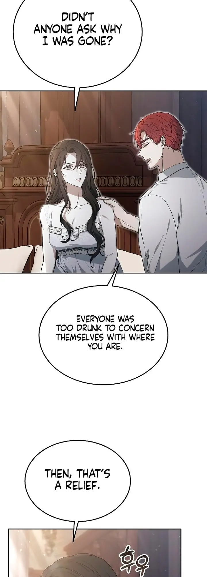 Age of Arrogance Chapter 22 Page 18