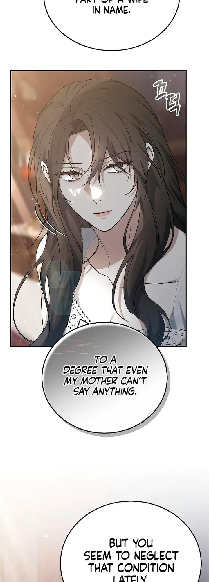Age of Arrogance Chapter 22 Page 25