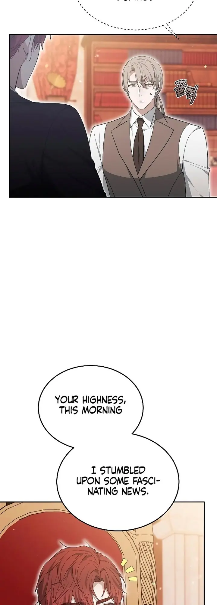 Age of Arrogance Chapter 23 Page 16