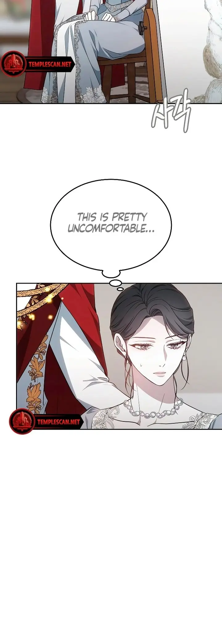 Age of Arrogance Chapter 24 Page 32