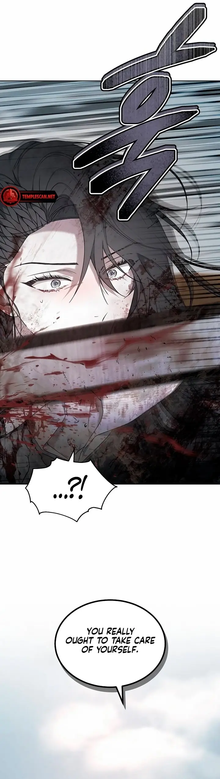 Age of Arrogance Chapter 28 Page 42