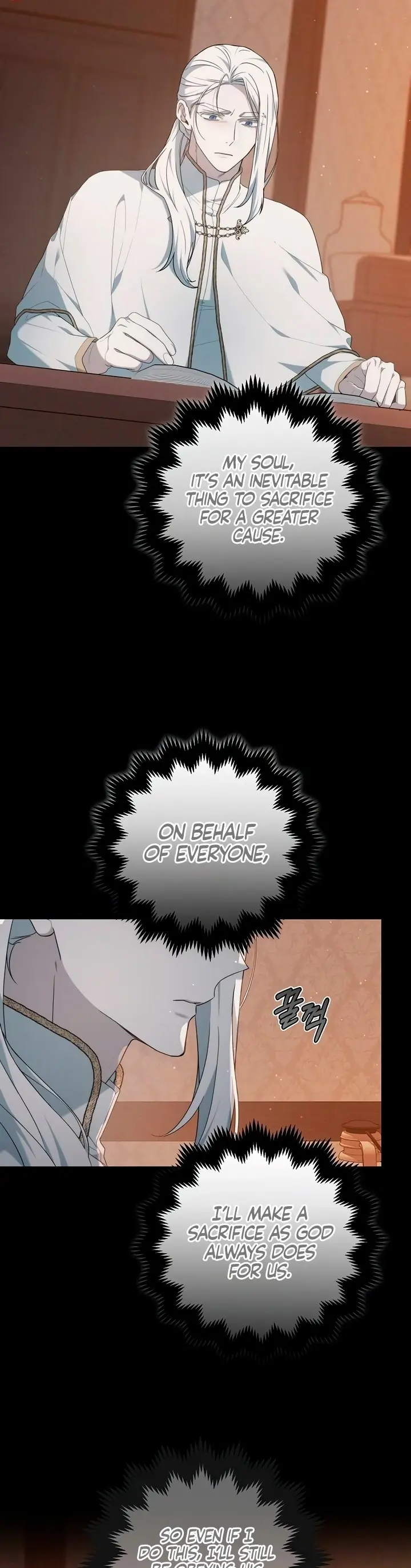 Age of Arrogance Chapter 30 Page 28