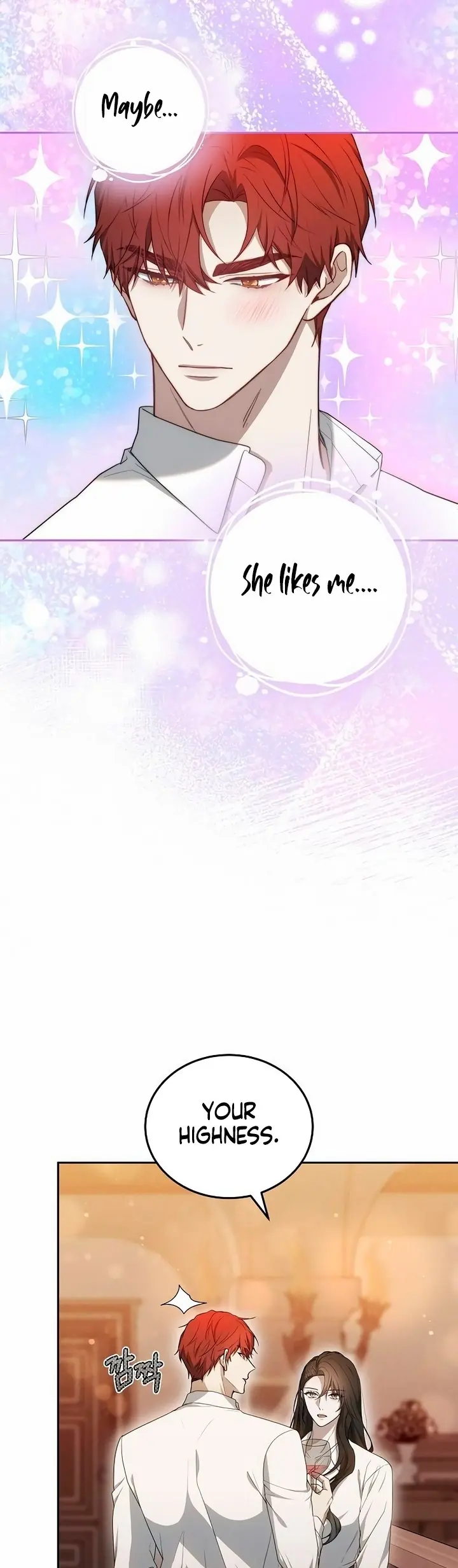 Age of Arrogance Chapter 30 Page 51