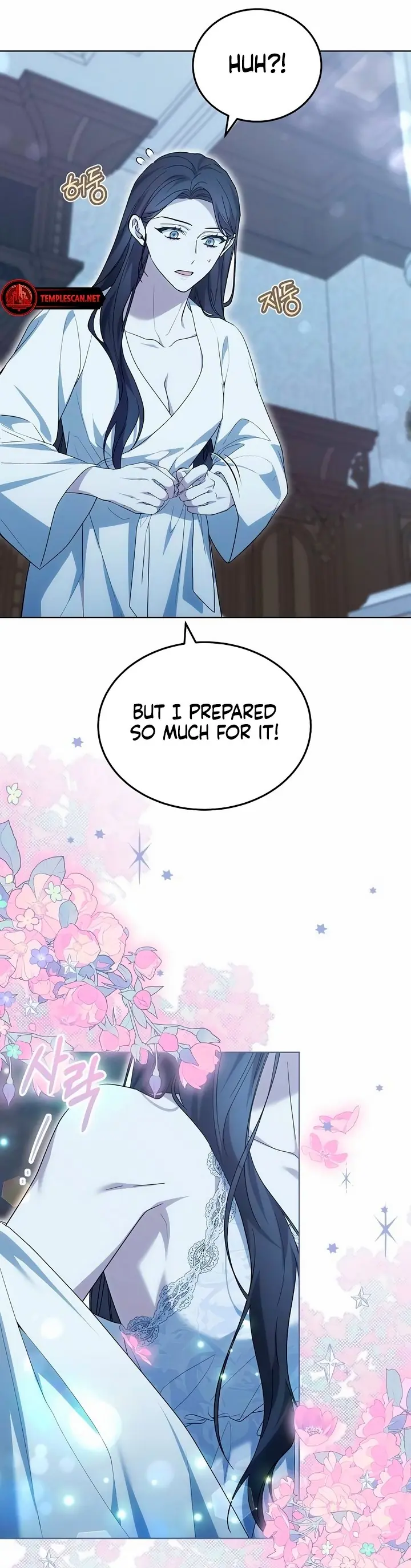 Age of Arrogance Chapter 31 Page 46
