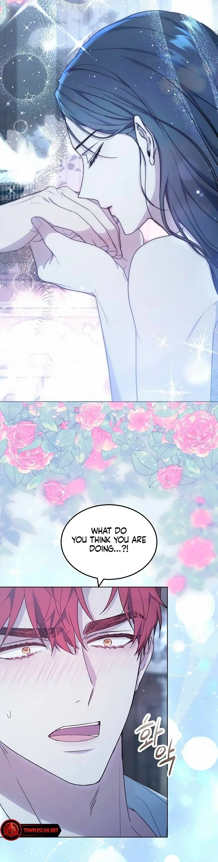 Age of Arrogance Chapter 32 Page 7