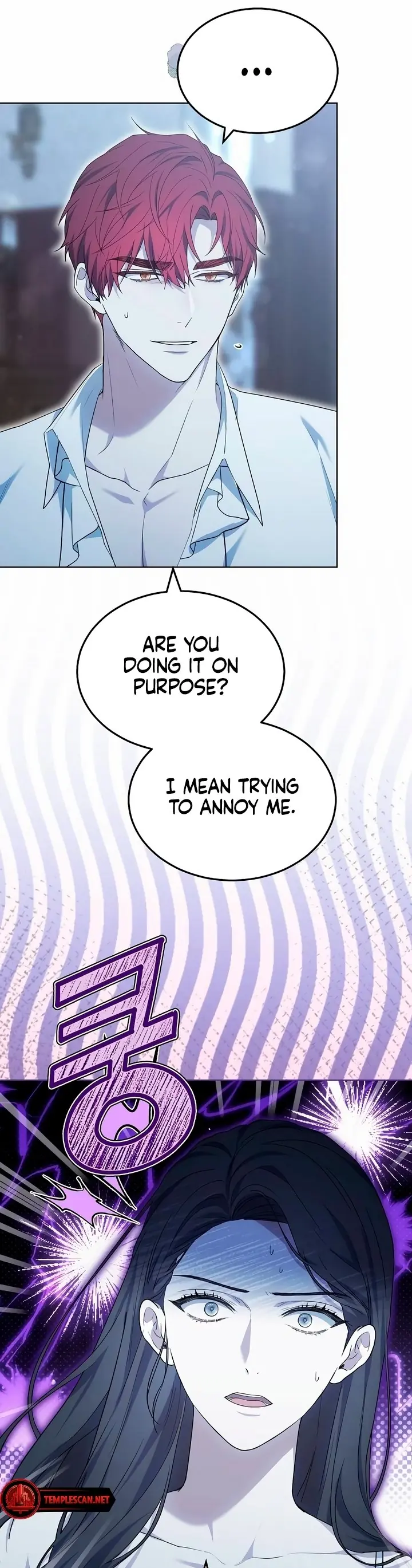 Age of Arrogance Chapter 32 Page 18