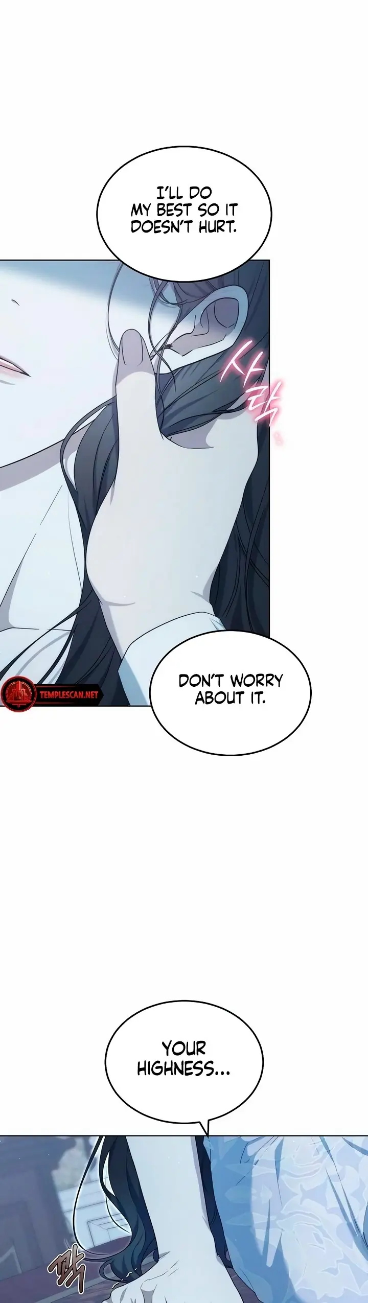 Age of Arrogance Chapter 32 Page 34