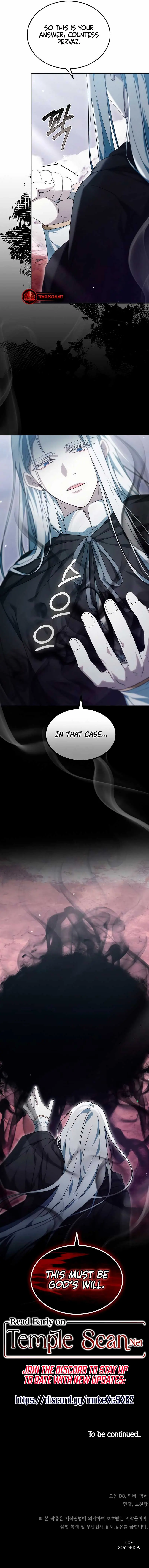 Age of Arrogance Chapter 52 Page 15