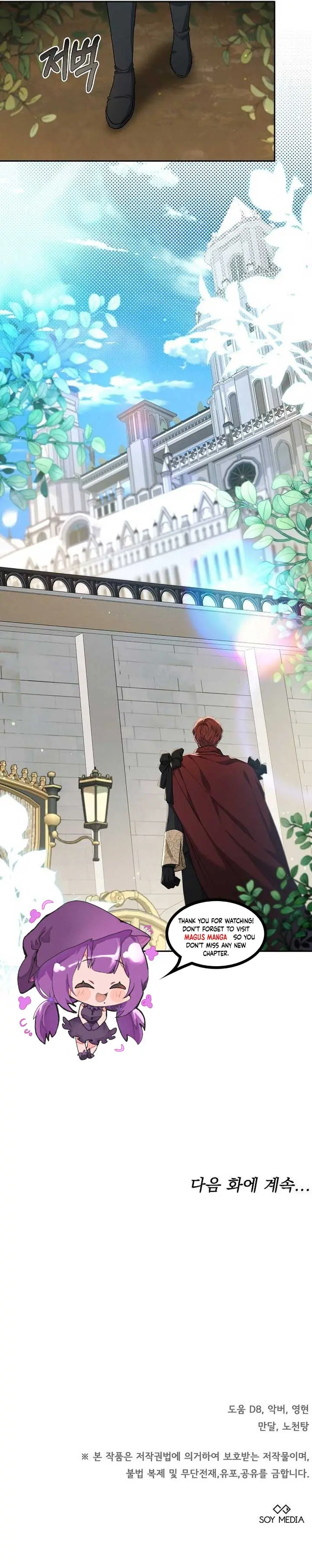 Age of Arrogance Chapter 54 Page 11