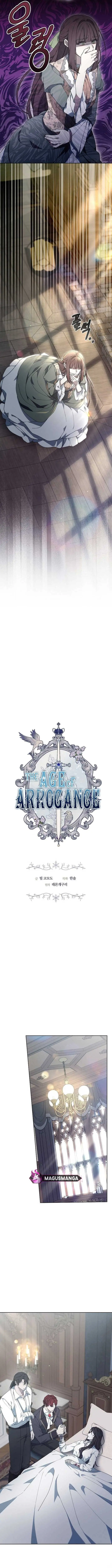 Age of Arrogance Chapter 60 Page 8