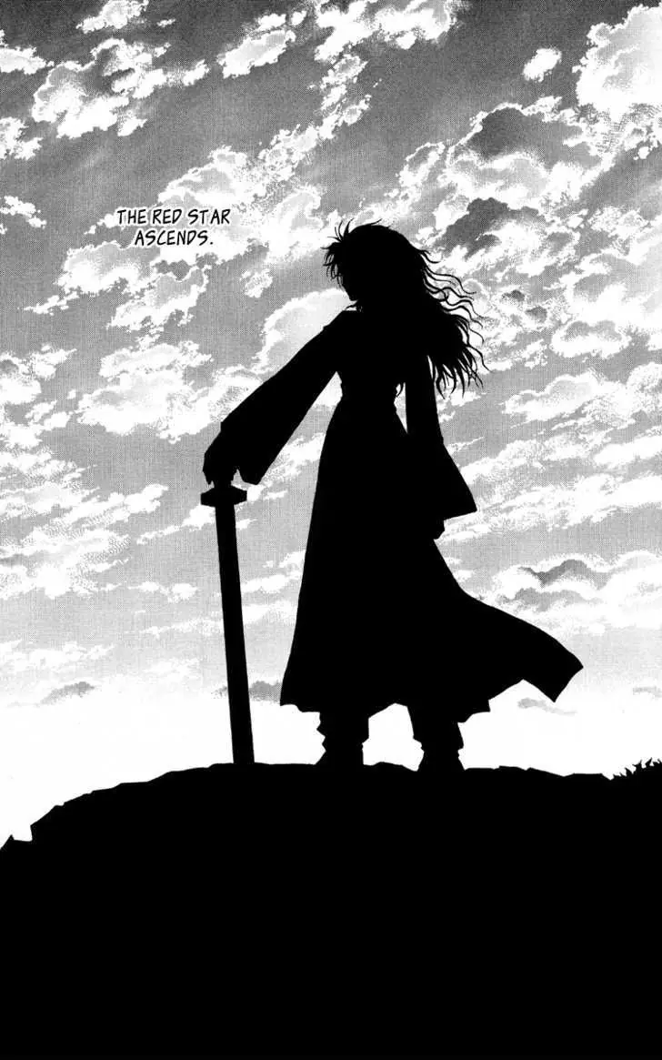 Akatsuki no Yona Chapter 1 Page 10