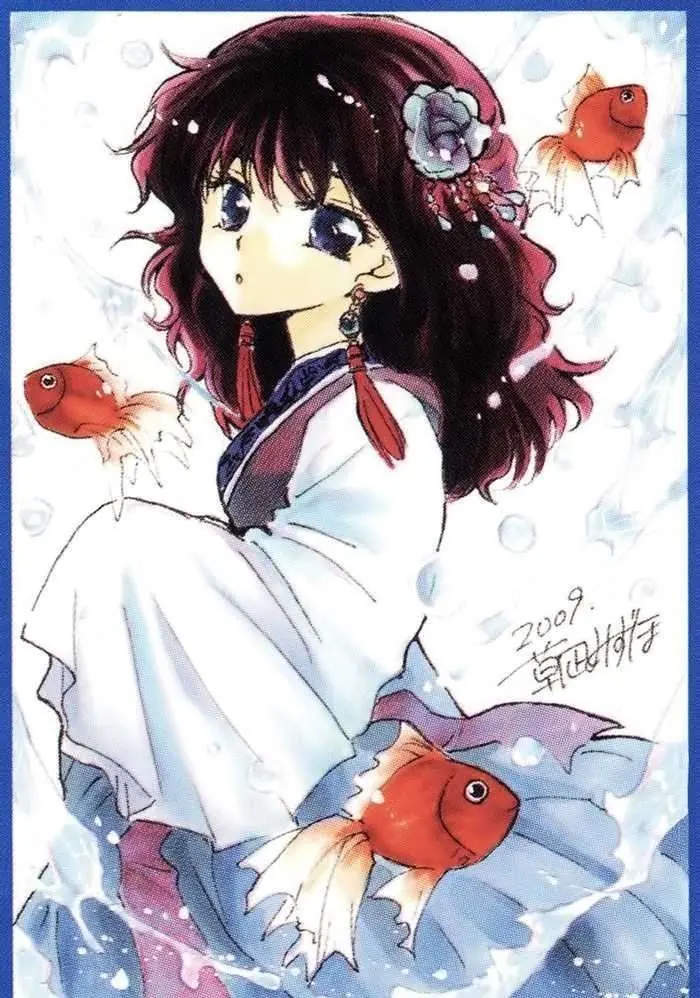 Akatsuki no Yona Chapter 2 Page 40