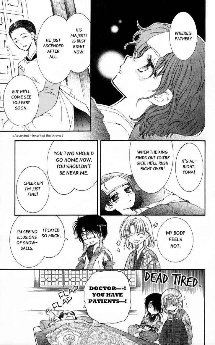 Akatsuki no Yona Chapter 4 Page 9
