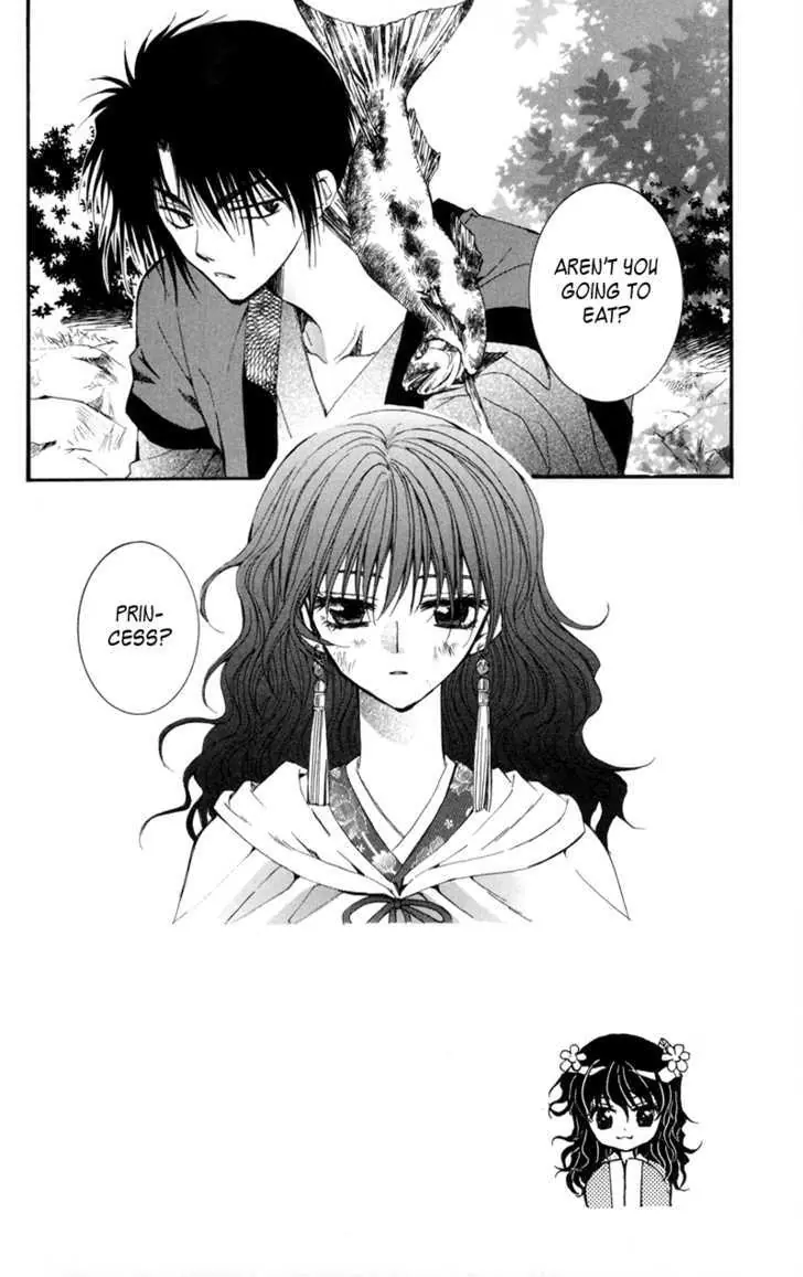 Akatsuki no Yona Chapter 5 Page 4