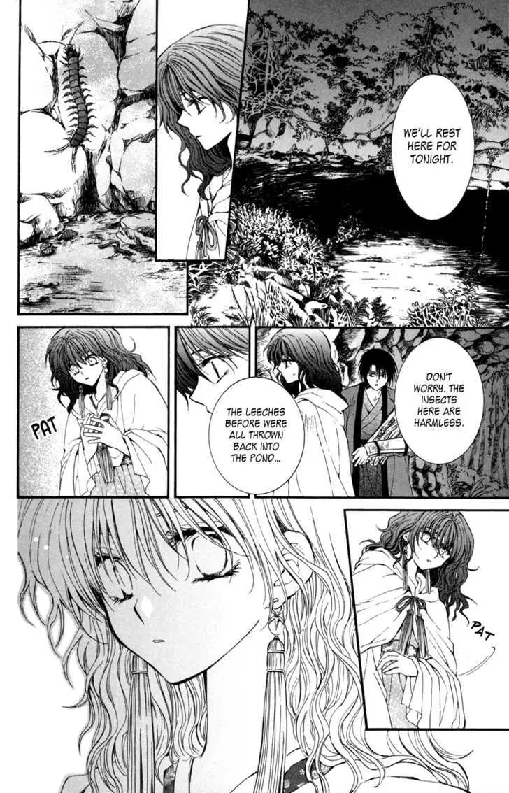 Akatsuki no Yona Chapter 5 Page 12