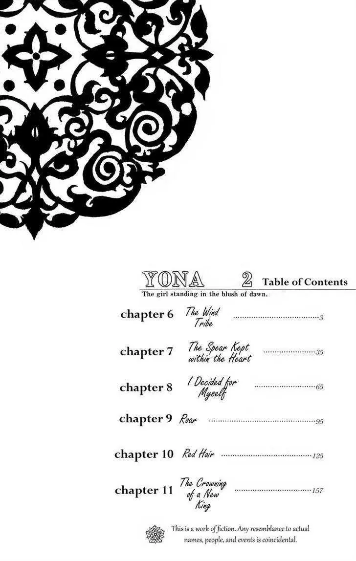 Akatsuki no Yona Chapter 6 Page 4