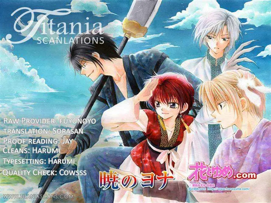 Akatsuki no Yona Chapter 6 Page 35