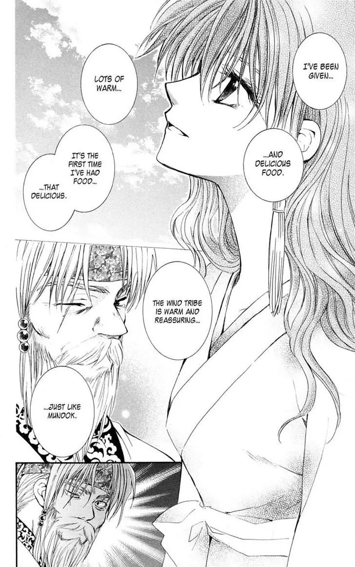 Akatsuki no Yona Chapter 7 Page 7