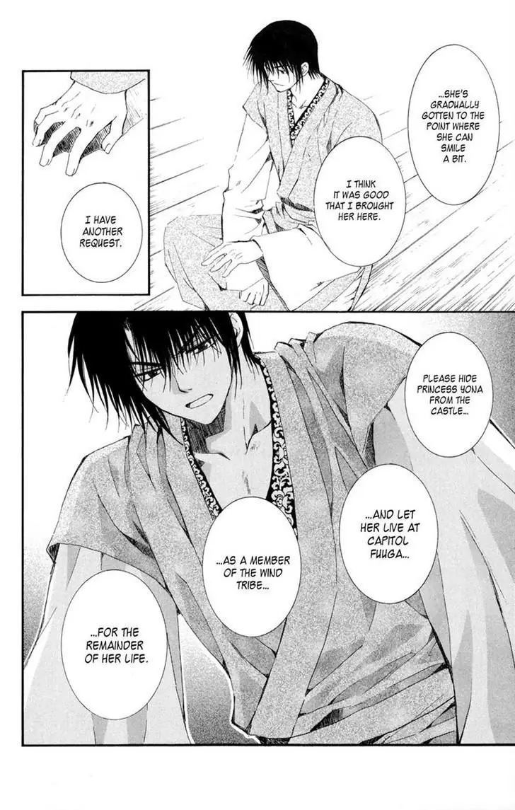 Akatsuki no Yona Chapter 7 Page 29