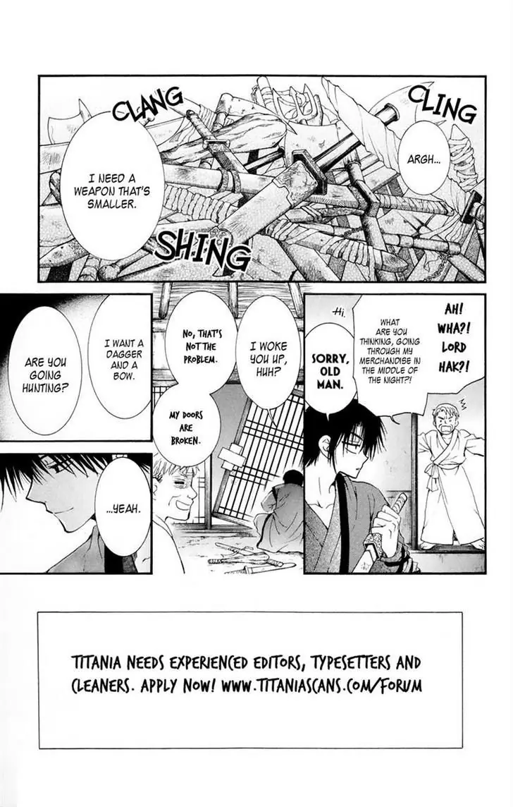 Akatsuki no Yona Chapter 8 Page 2