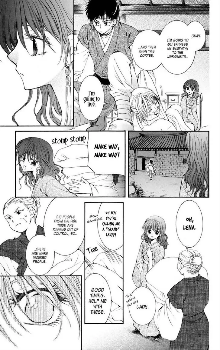 Akatsuki no Yona Chapter 8 Page 6