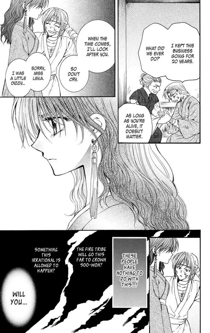 Akatsuki no Yona Chapter 8 Page 8