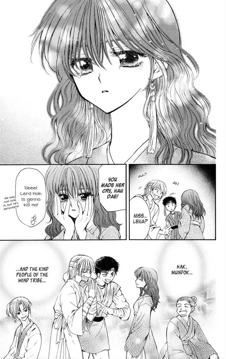 Akatsuki no Yona Chapter 8 Page 10