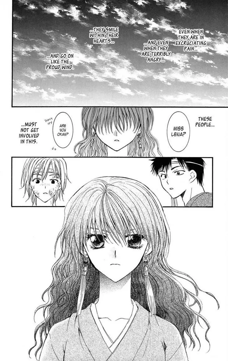Akatsuki no Yona Chapter 8 Page 11