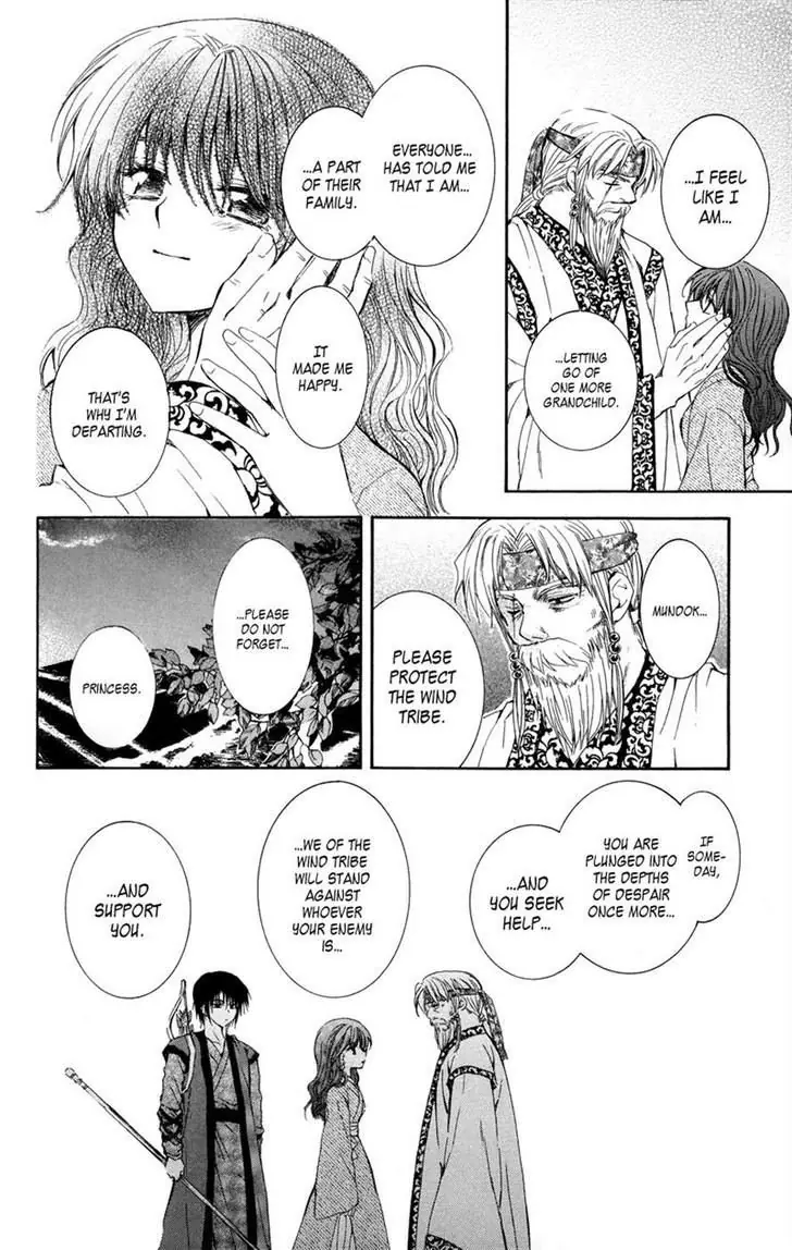 Akatsuki no Yona Chapter 8 Page 29