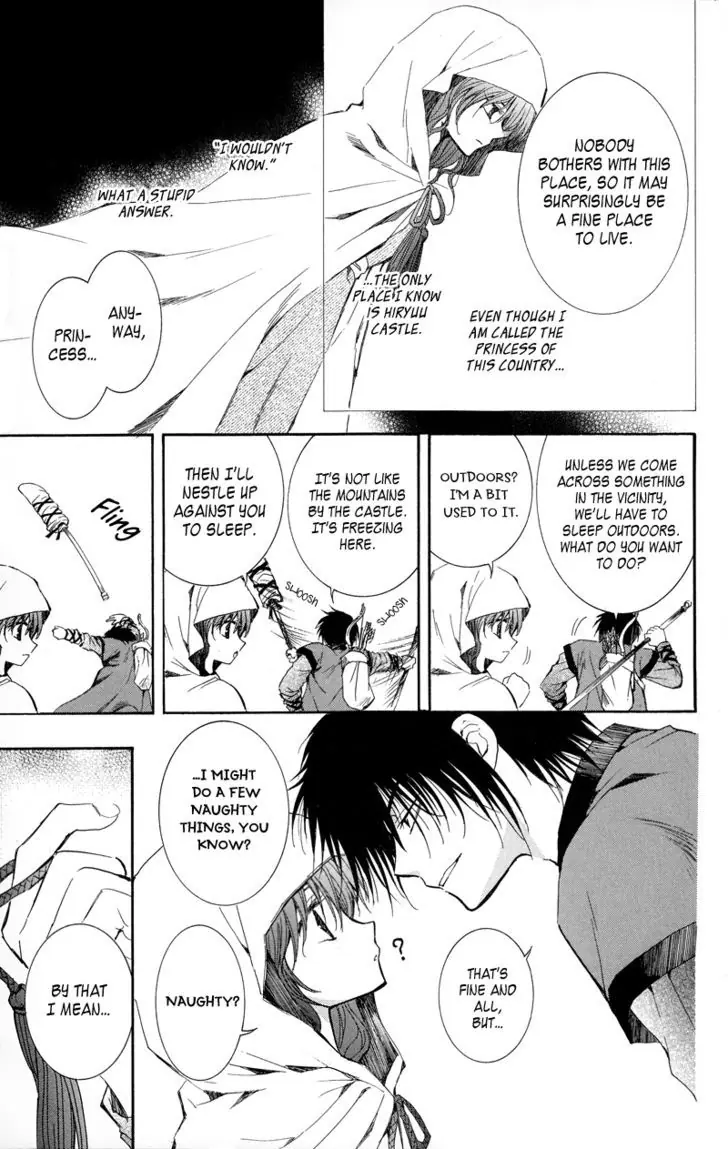 Akatsuki no Yona Chapter 9 Page 7