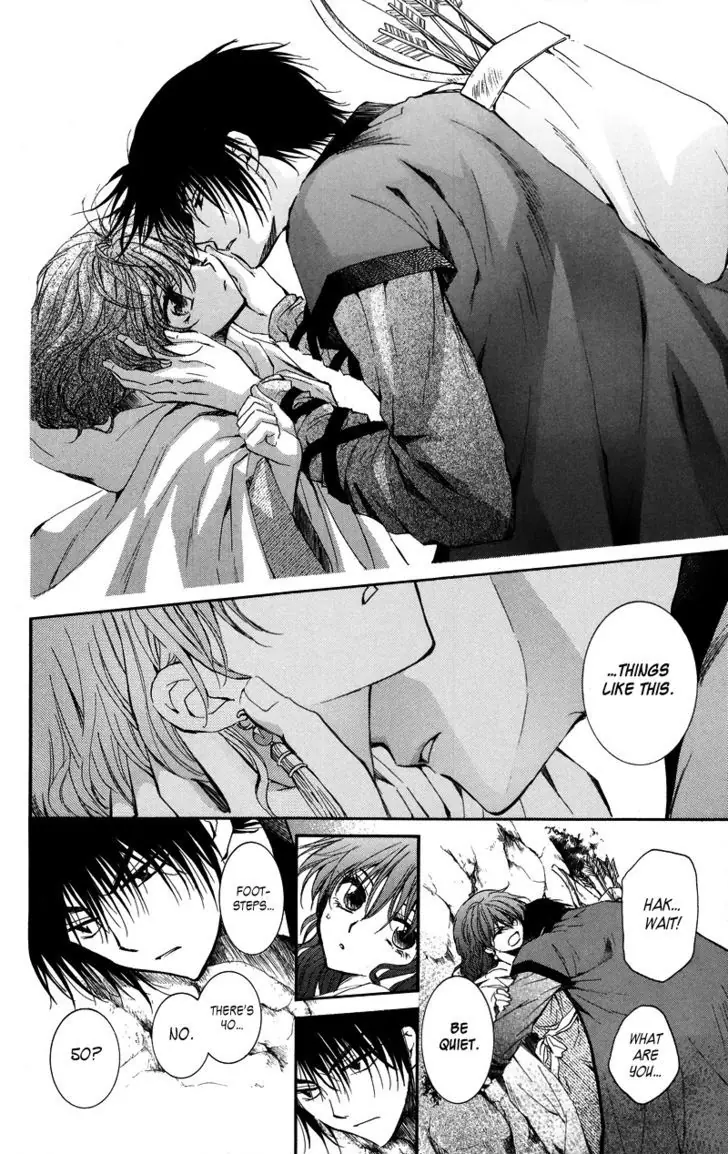 Akatsuki no Yona Chapter 9 Page 8
