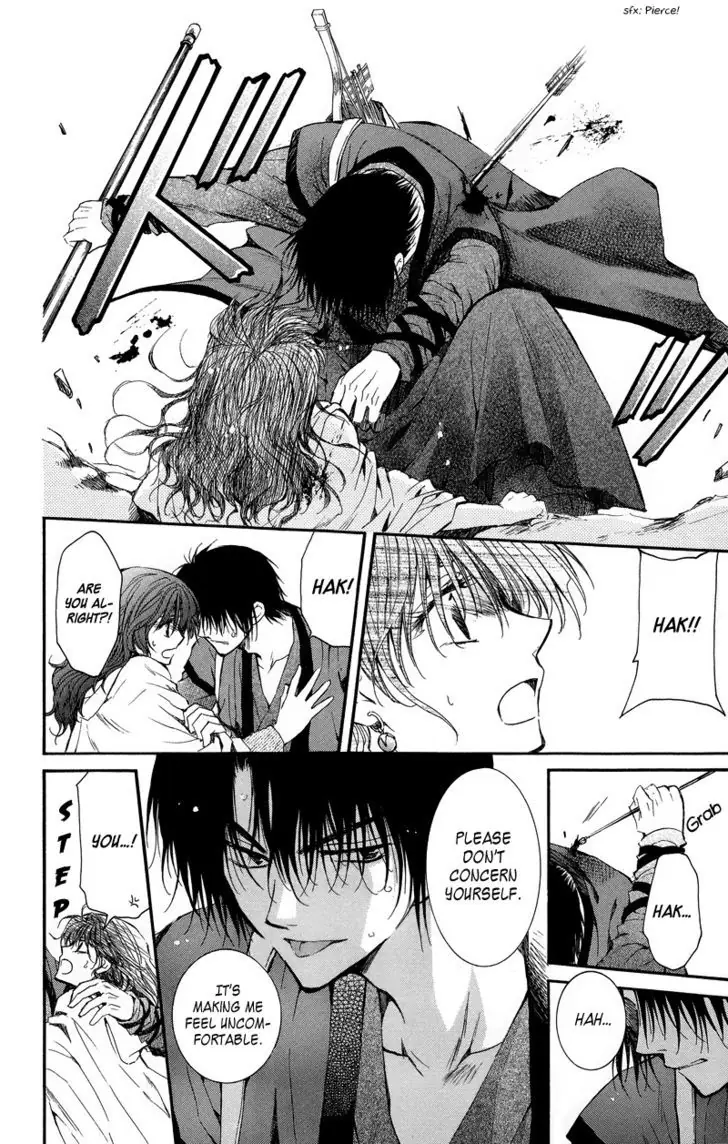 Akatsuki no Yona Chapter 9 Page 19