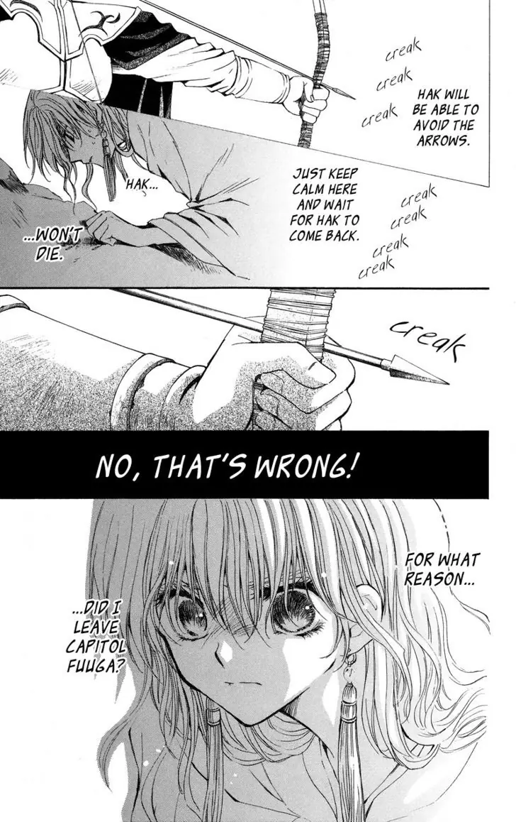 Akatsuki no Yona Chapter 9 Page 24