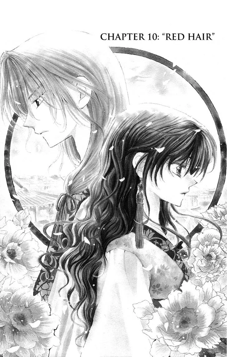 Akatsuki no Yona Chapter 10 Page 4