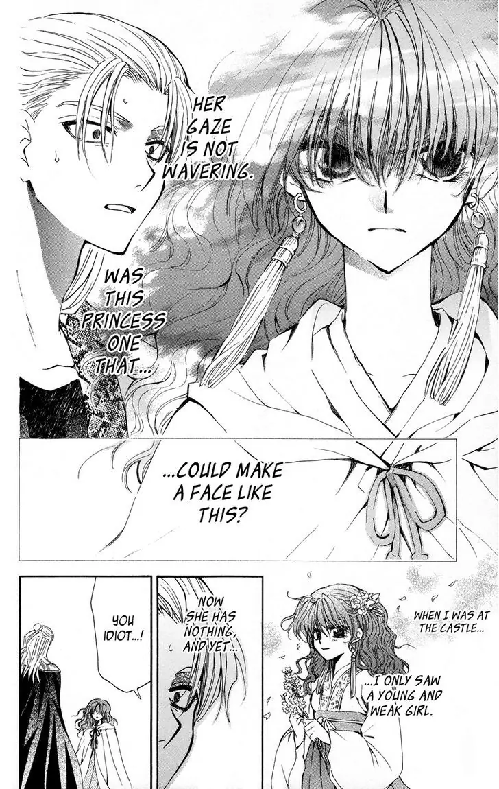 Akatsuki no Yona Chapter 10 Page 7