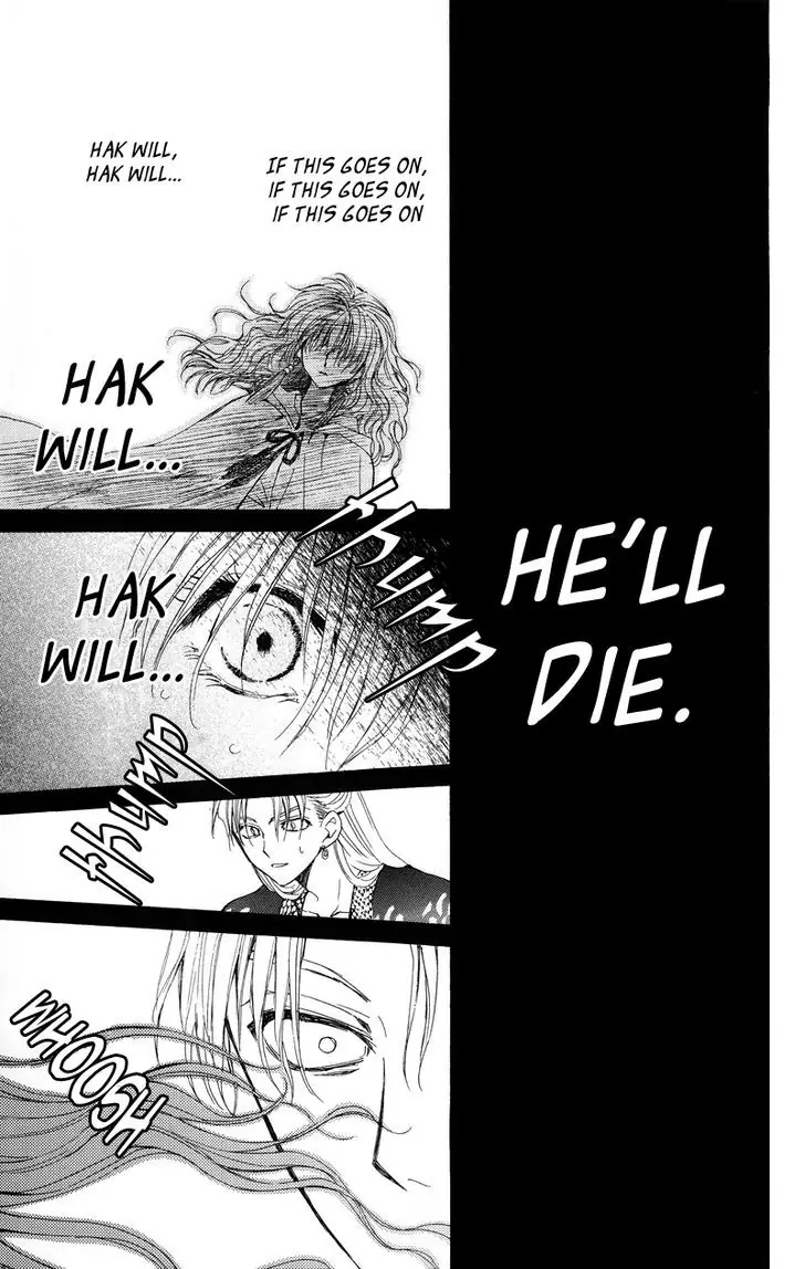 Akatsuki no Yona Chapter 10 Page 10