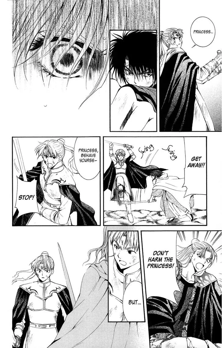 Akatsuki no Yona Chapter 10 Page 16