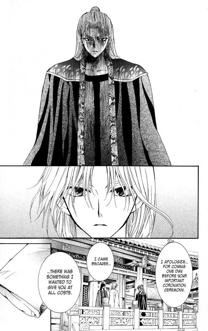 Akatsuki no Yona Chapter 10 Page 24