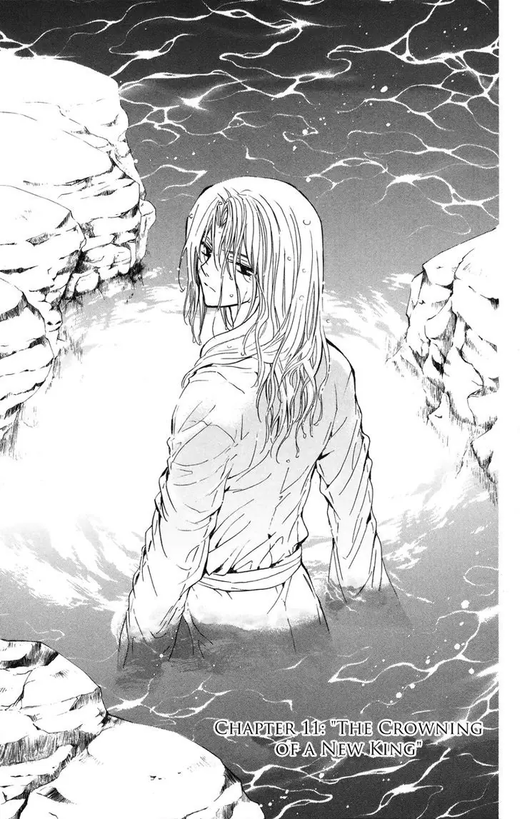 Akatsuki no Yona Chapter 11 Page 3