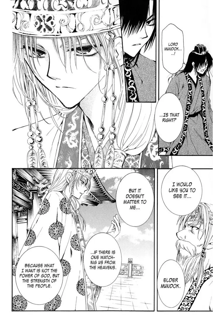 Akatsuki no Yona Chapter 11 Page 19