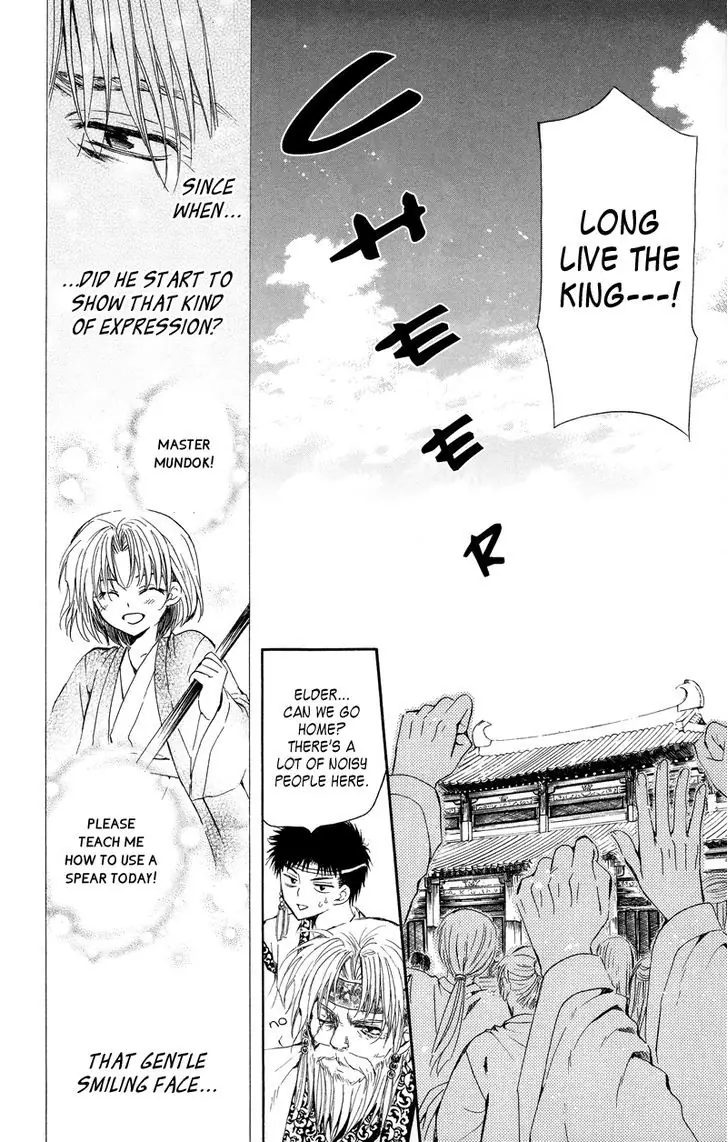 Akatsuki no Yona Chapter 11 Page 21
