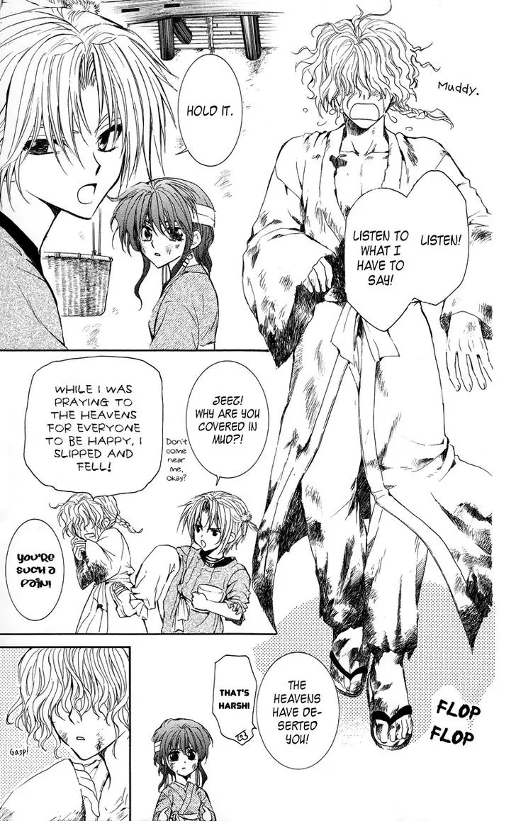 Akatsuki no Yona Chapter 11 Page 28
