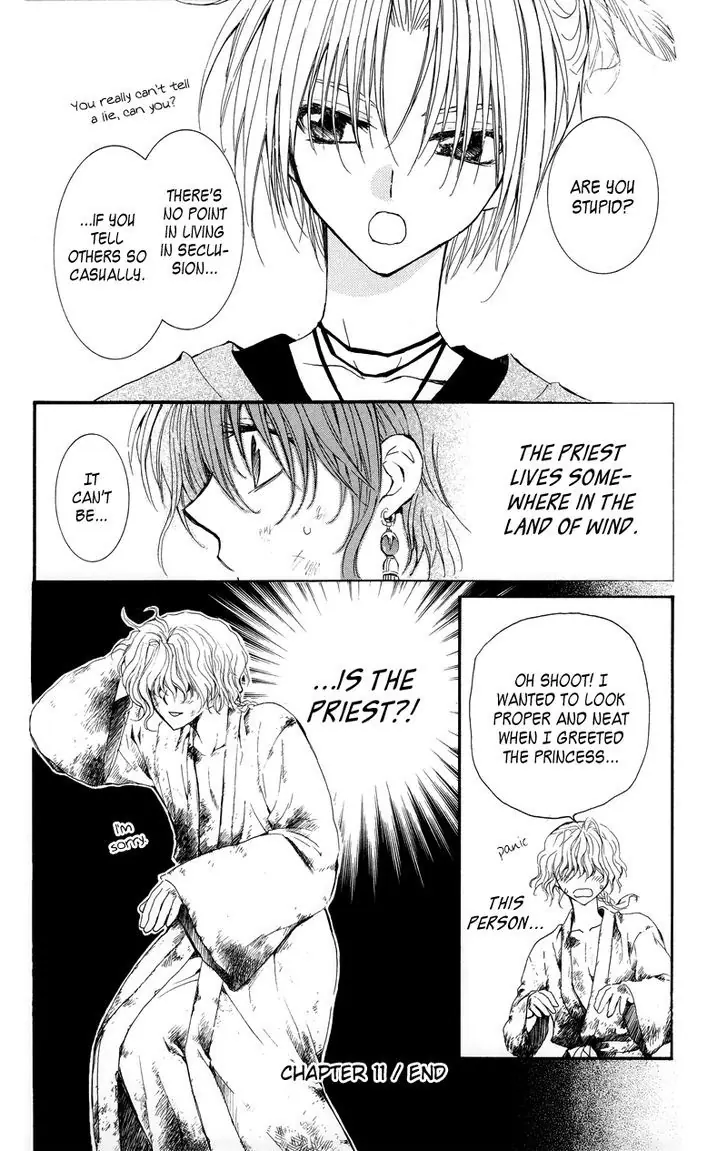 Akatsuki no Yona Chapter 11 Page 31