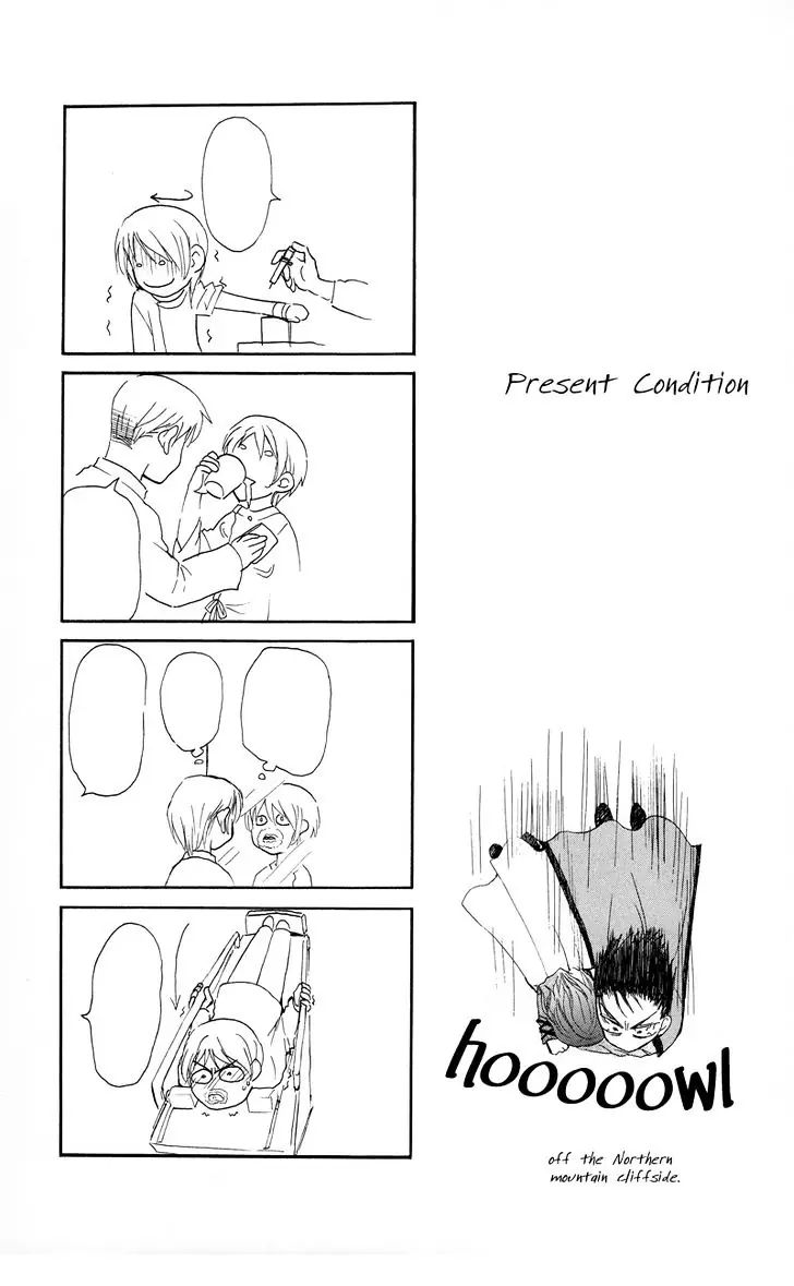 Akatsuki no Yona Chapter 11 Page 32