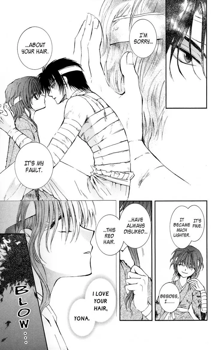 Akatsuki no Yona Chapter 12 Page 24