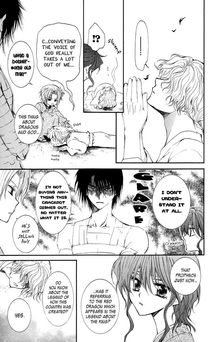 Akatsuki no Yona Chapter 13 Page 4