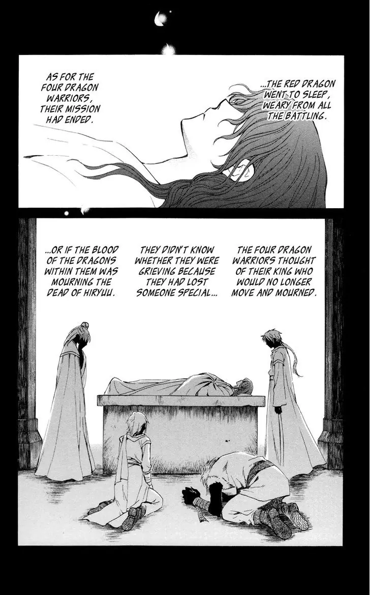 Akatsuki no Yona Chapter 13 Page 8
