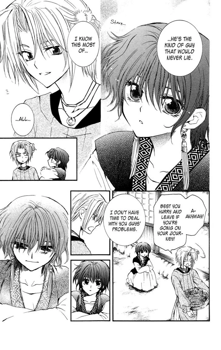 Akatsuki no Yona Chapter 13 Page 24